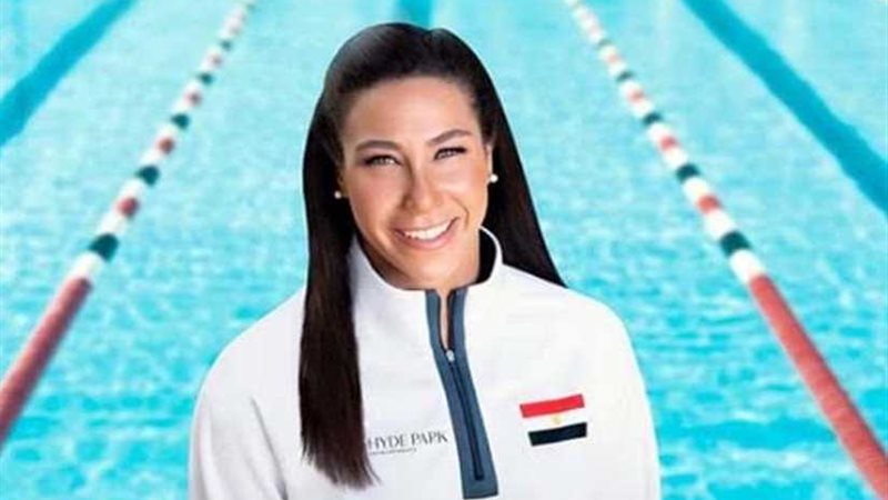 فريدة عثمان سابع