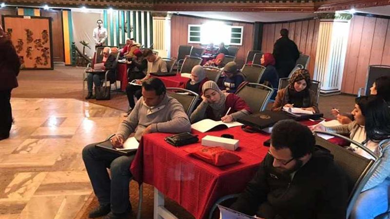 بدء البرنامج التدريبي