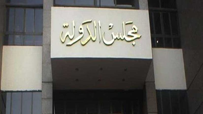 محامٍ يطعن أمام مجلس