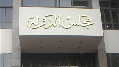 دعوى قضائية تطعن على قرارات وزير التعليم لمخالفتها قانون المدارس الخاصة