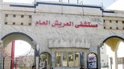 مدير التأمين الصحي بالعريش: التأمين نظام تكافلي