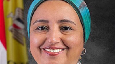 البنك المركزي يستضيف اجتماعات مجموعتي عمل للتحالف الدولي للشمول المالي