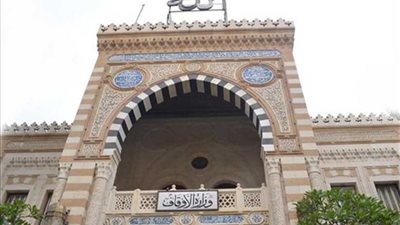 الأوقاف: وقف أي إمام يخالف تعليمات الوزارة بخصوص خطبة الجمعة