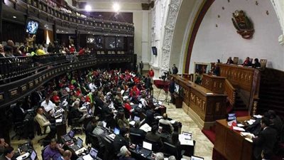 البرلمان الفنزويلي يعلن حال الطوارئ بناء على طلب جوايدو