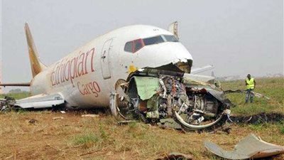 شركة هندية توقف تحليق طائراتها من طراز 