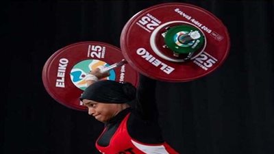 نعمة سعيد تتوج بـ3 ذهبيات بالمونديال العالمي لرفع الأثقال بأمريكا
