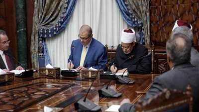 بروتوكول بين 