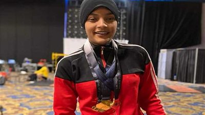 نعيمة السيد تحصد 3 ذهبيات في بطولة العالم لناشئي الأثقال