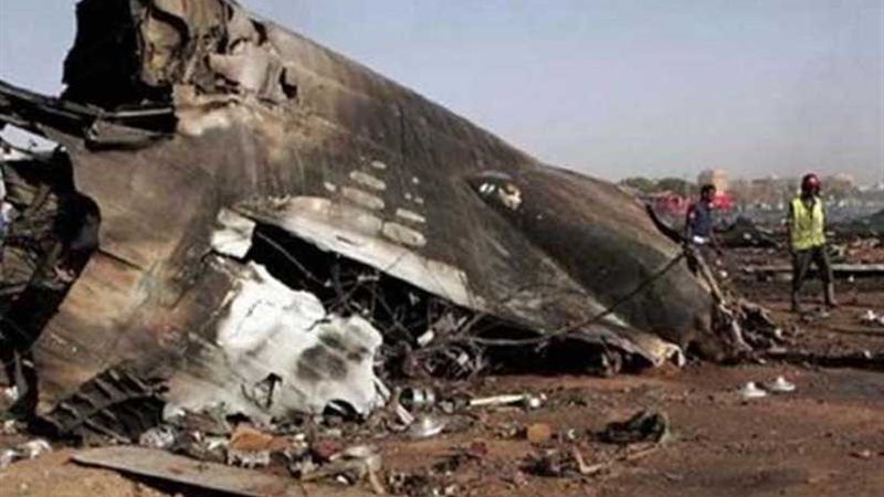 الأمم المتحدة تعرب