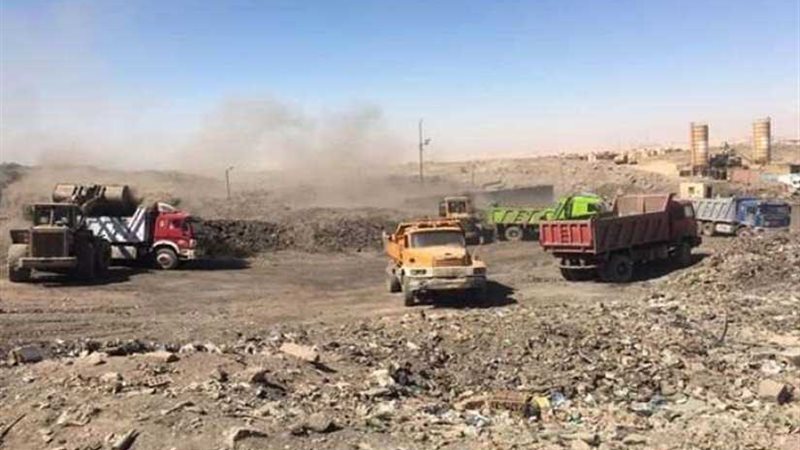 البيئة: استكمال رفع