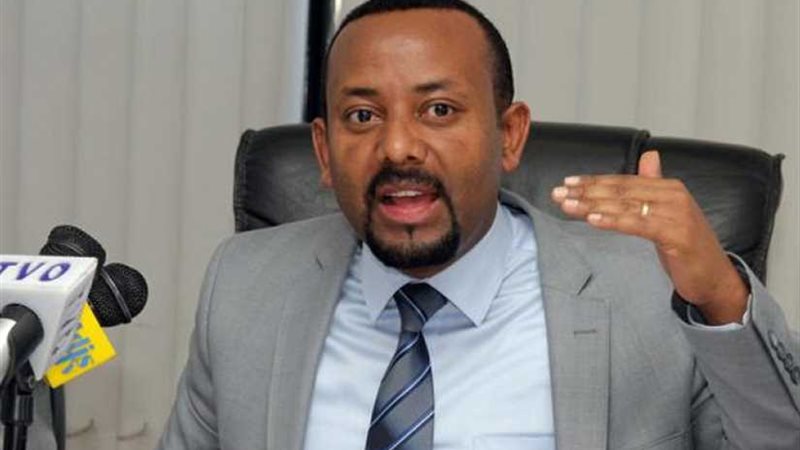 رئيس الوزراء الأثيوبي