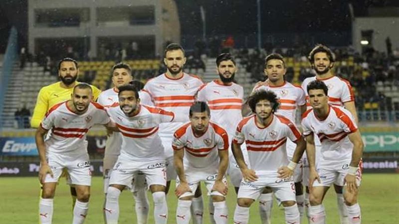 انطلاق مباراة الزمالك