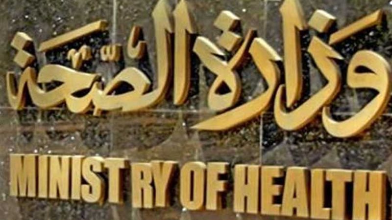 وكيل صحة شمال سيناء