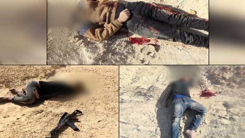 القوات المسلحة: القضاء