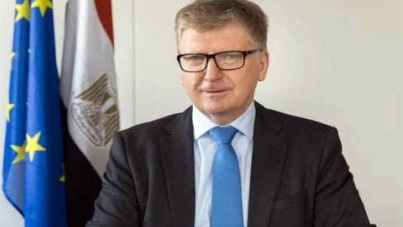 سفير الاتحاد الأوروبي: