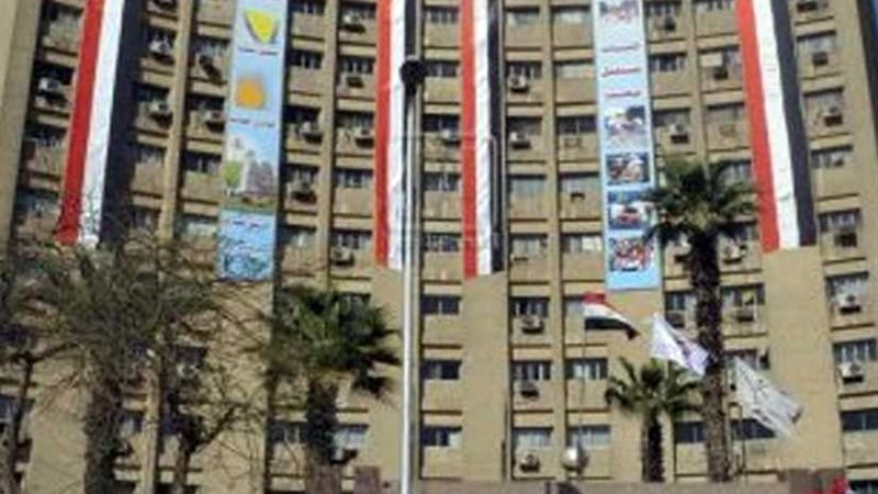 وزارة الشباب تعلن