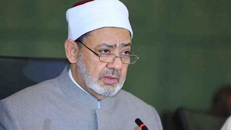 الأزهر يشيد بنجاحات