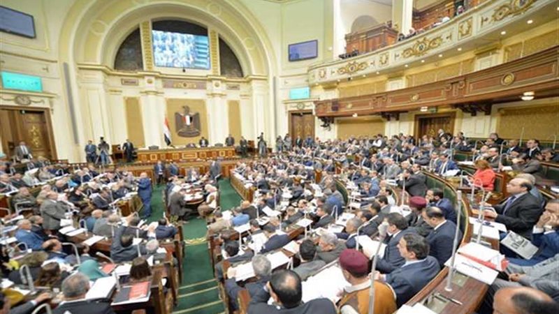 النواب يٌقر اتفاقية