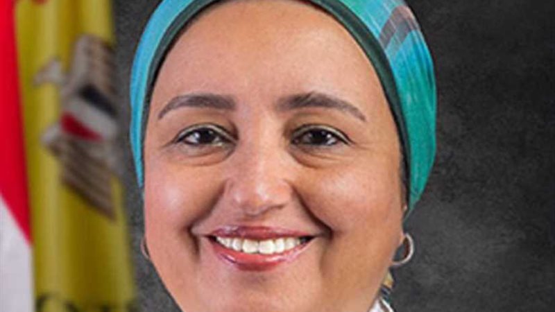 البنك المركزي يستضيف