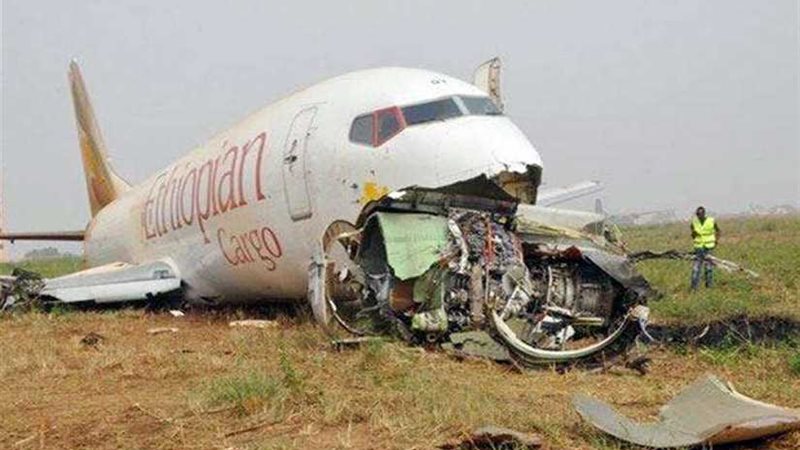 شركة هندية توقف تحليق