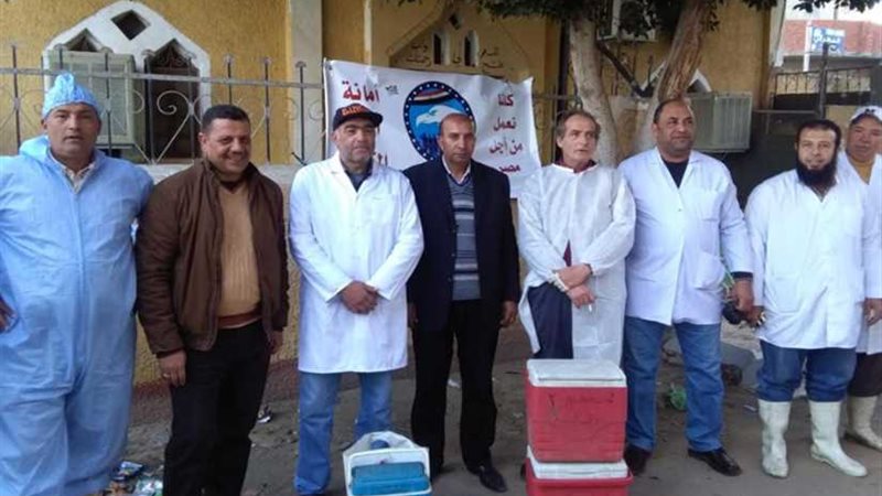 قوافل مستقبل وطن