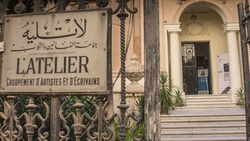 عودة الروح لنادي