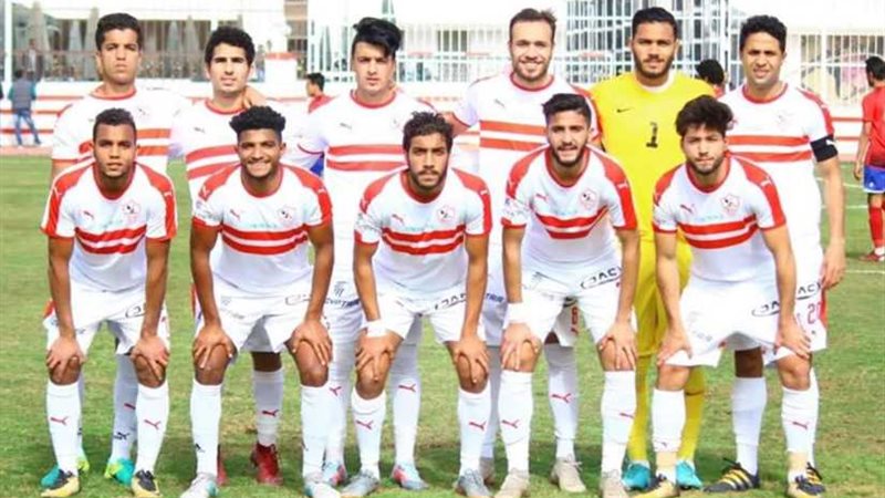 بالصور.. شباب الزمالك