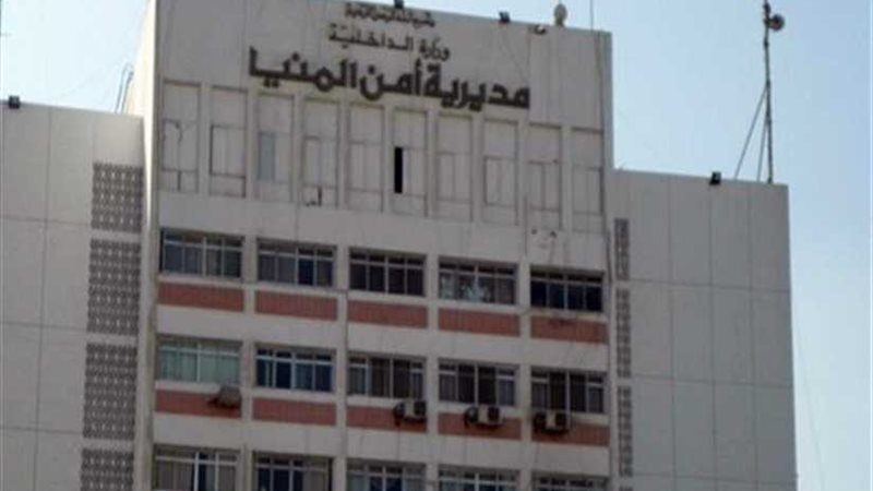 صحة المنيا: لا حالات