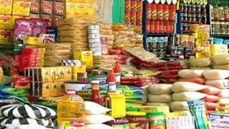 تموين المنيا ضبط