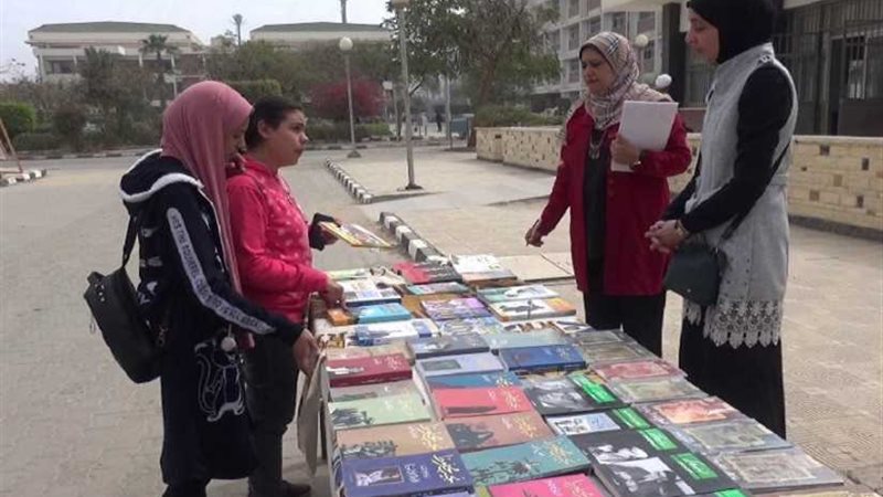 كتب بأسعار مخفضة