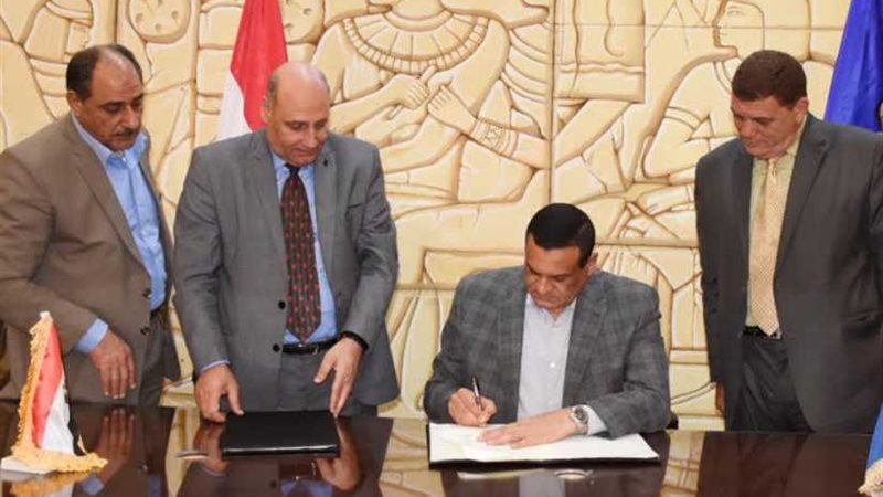 5 ملايين جنيه لإقراض