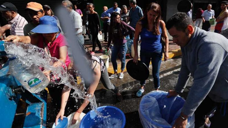 النيابة العامة الفنزويلية