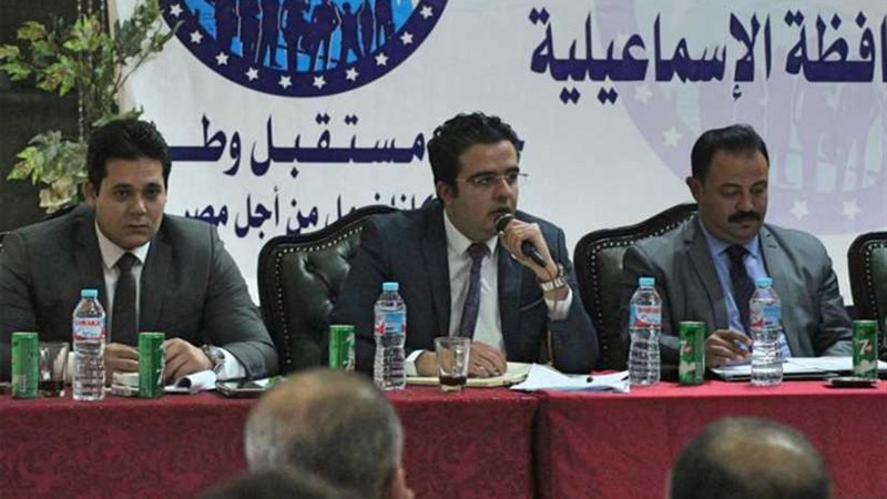 لجنة المتابعة الميدانية