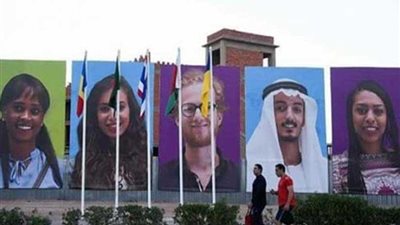 وضع الاستعدادات النهائية لاستقبال الوفود المشاركة في ملتقى الشباب العربي الإفريقي