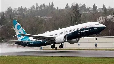 أوكرانيا توقف تحليق طائرات 