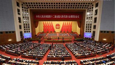 سر اهتمام العالم العربي بالدورتين السنويتين في بـكـين