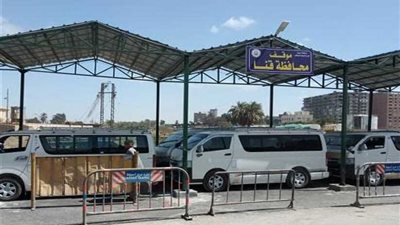 محافظ أسيوط يعلن نقل موقفي سيارات 