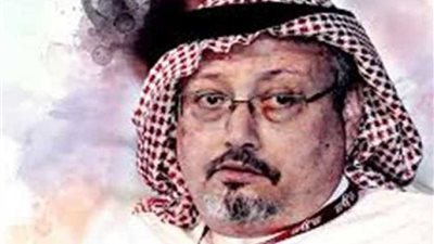 السعودية ترفض محاولات تدويل قضية 