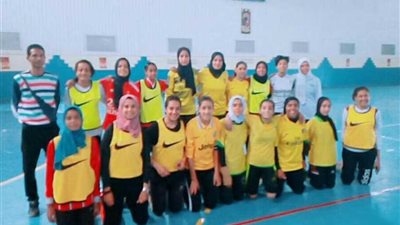 رحلة صعود سيدات 