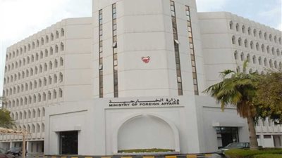 البحرين:الهجوم على مسجدين بنيوزيلندا يتنافى مع جميع المبادئ الدينية والقيم الأخلاقية والإنسانية