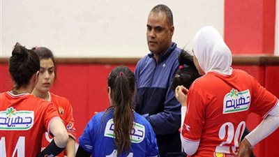مدرب سيدات طائرة الاهلى يؤكد جاهزية اللاعبات للبطولة الافريقية