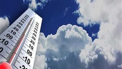 الأرصاد:الطقس غدا معتدل نهارا شديد البرودة ليلا بمعظم الأنحاء