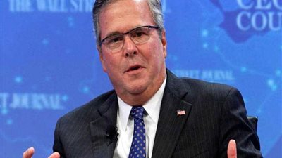 بوش: ينبغي ترشح أحد الجمهوريين في مواجهة ترامب بالانتخابات التمهيدية