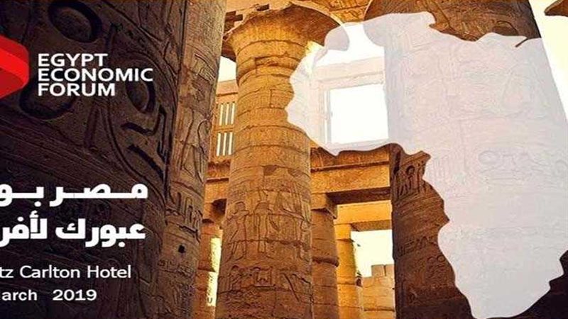 مجلس التعاون الخليجي