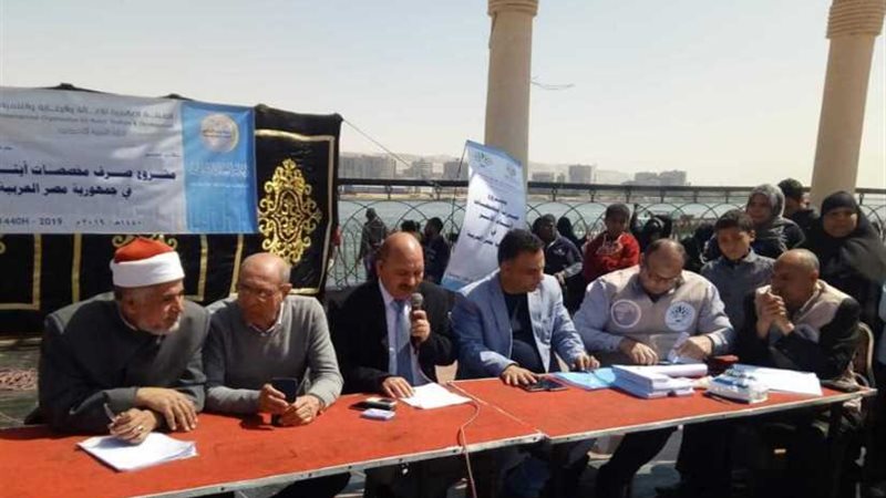 2.5 مليون جنيه من