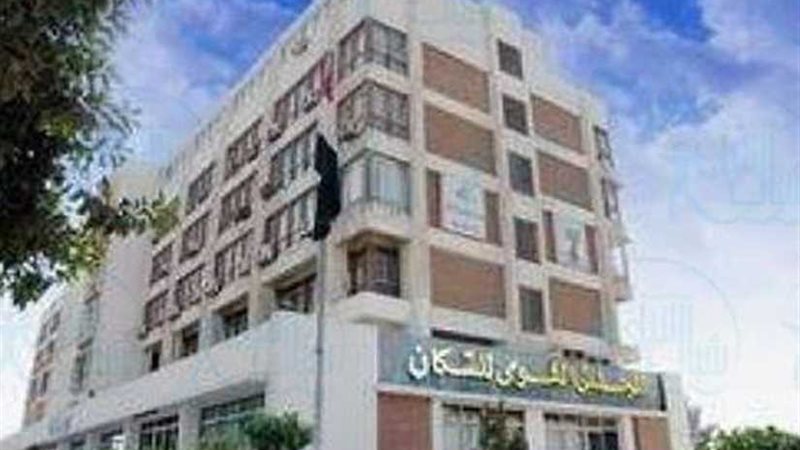 القومي للسكان والأمم