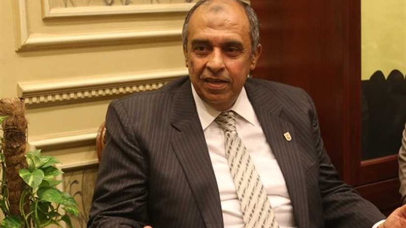 المفوضية الأوروبية