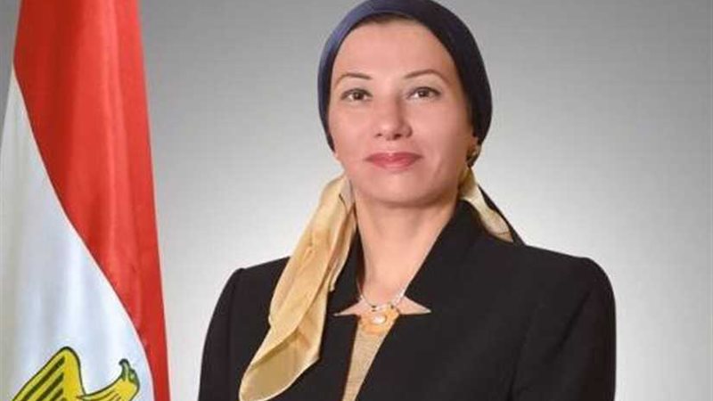وزيرة البيئة تطالب