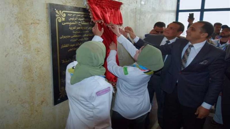 آمنة وعبيد يفتتحان