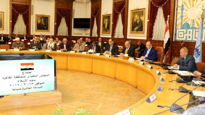 القاهرة تتخطى المستهدف